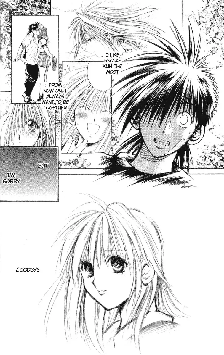 Flame of Recca Chapter 216 15